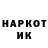 МДМА VHQ TMTNYC