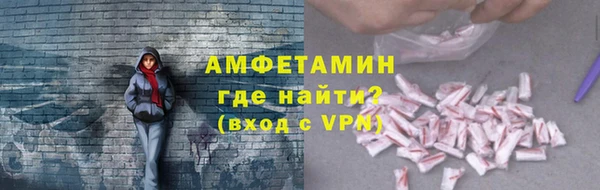 кокаин перу Арсеньев