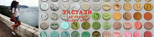 кокаин перу Арсеньев