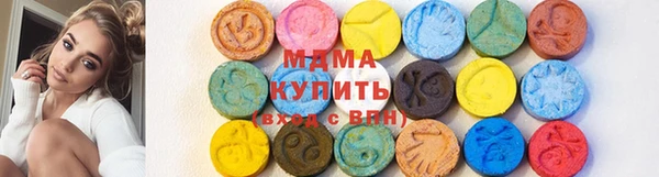 PSILOCYBIN Елабуга