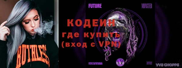 бошки Елизово