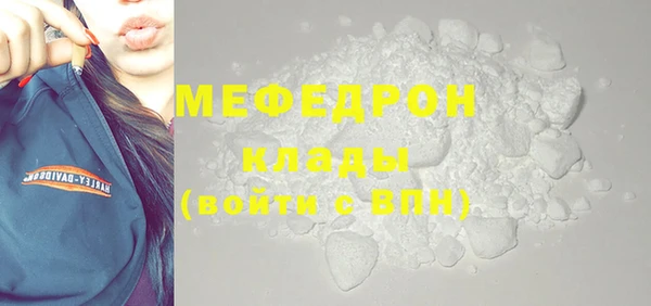 круглые Ельня
