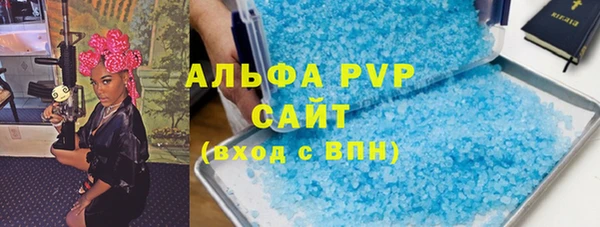 кокаин перу Арсеньев