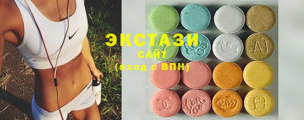 кокаин перу Арсеньев