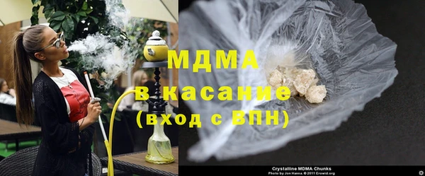 дистиллят марихуана Алексин