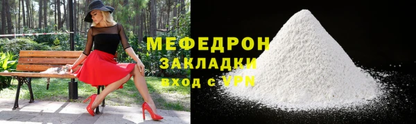 кокаин перу Арсеньев