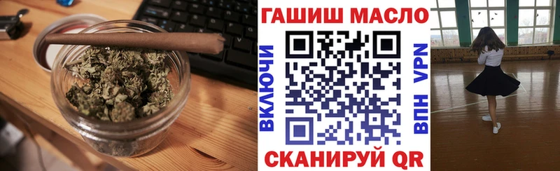 Дистиллят ТГК Wax Ахтубинск